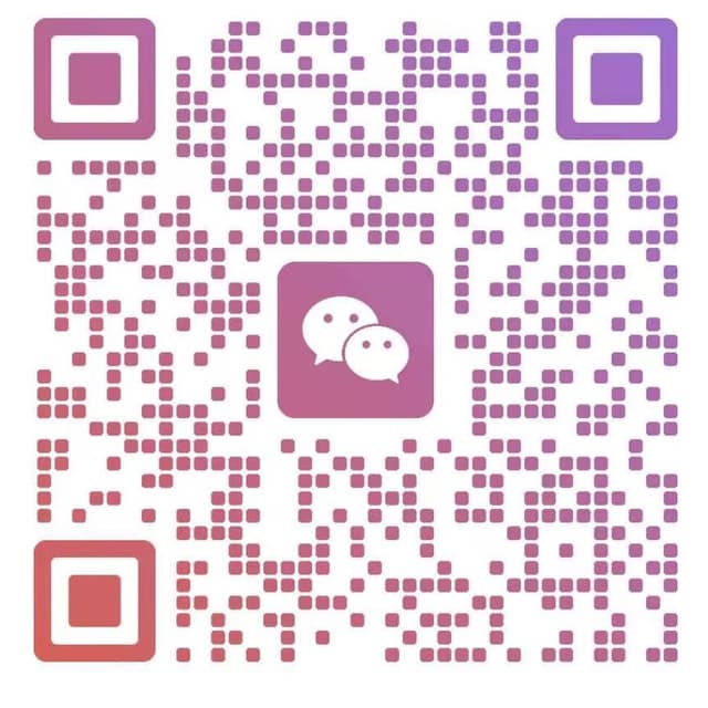 QB Consulting WeChat QR code